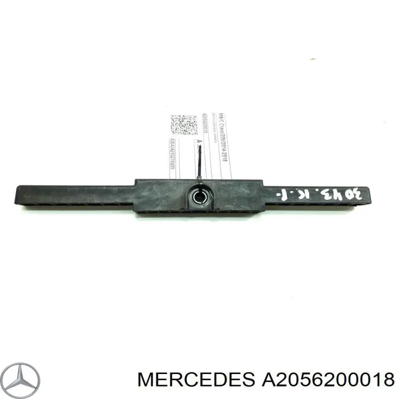 Купити A2056200018 Mercedes 