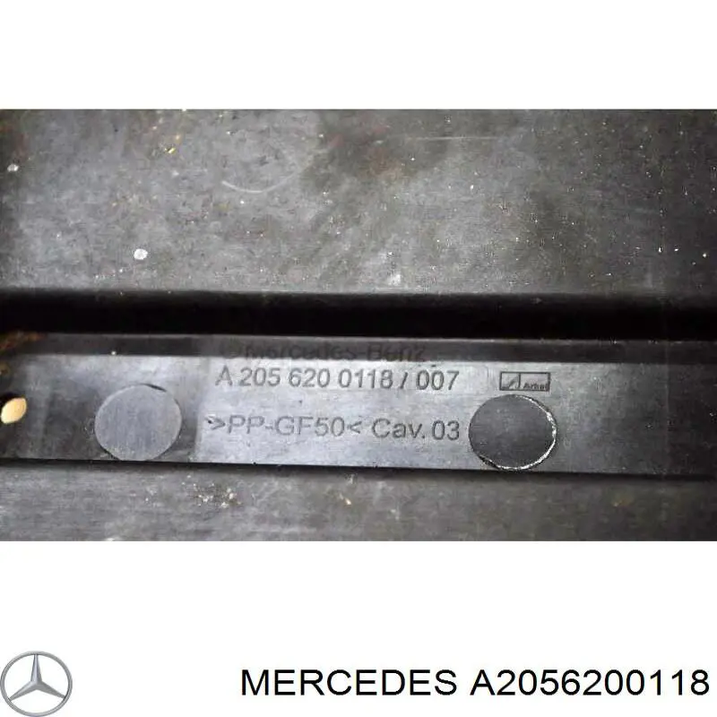 Піддон акумулятора (АКБ) A2056200118 Mercedes