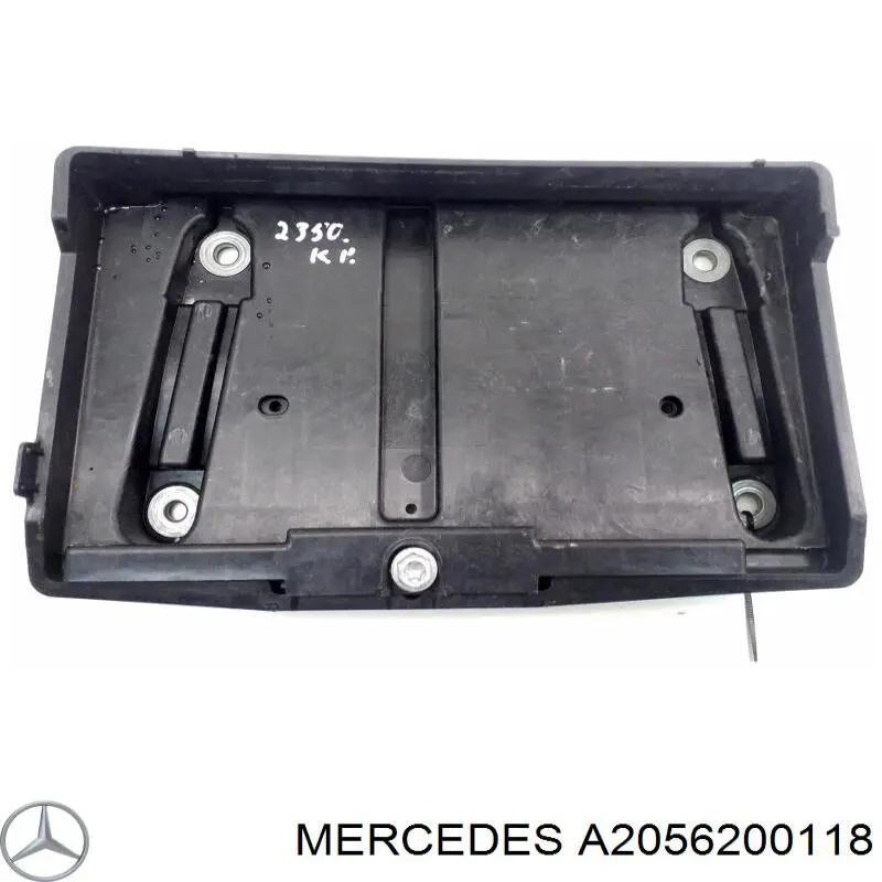 A2056200118 Mercedes Піддон акумулятора (АКБ)