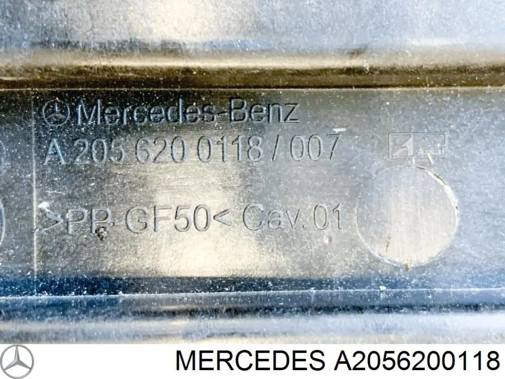 A2056200118 Mercedes Піддон акумулятора (АКБ)
