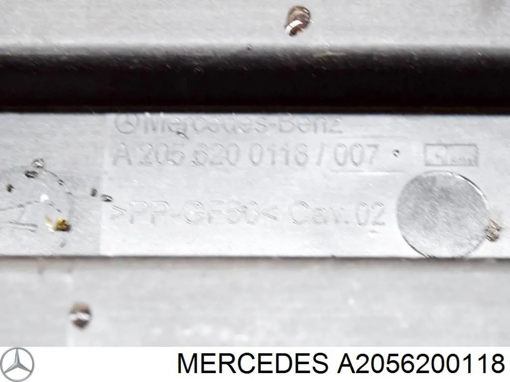 Піддон акумулятора (АКБ) A2056200118 Mercedes