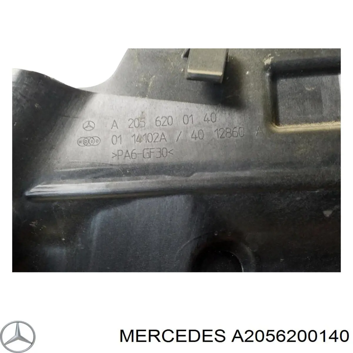 Купити A2056200140 Mercedes 
