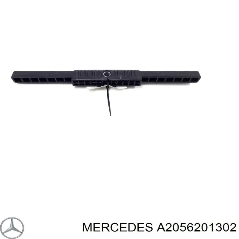  Mercedes A2056201302 ціна, від 7.33 USD