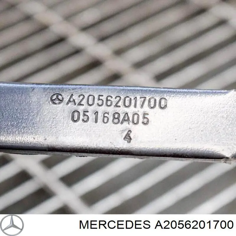 A2056201700 Mercedes 