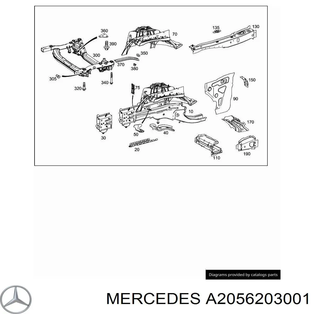 A2056203001 Mercedes Передня балка