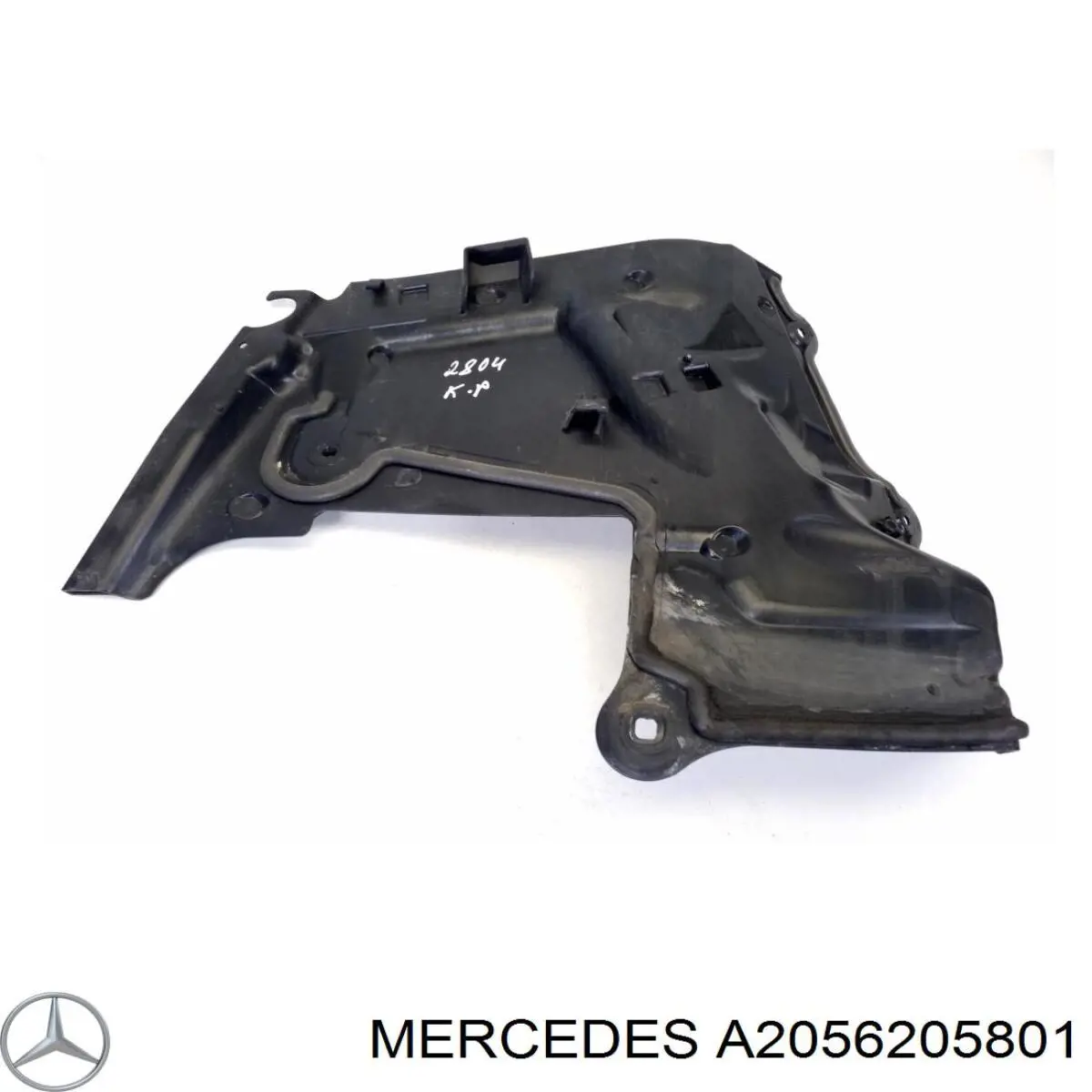  Mercedes A2056205801 ціна, від 29.21 USD