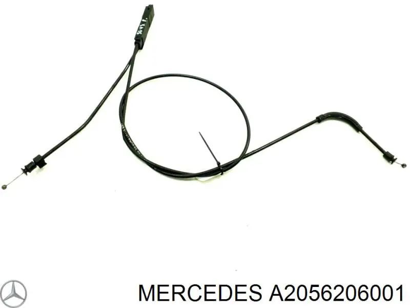 Купити A2056206001 Mercedes 