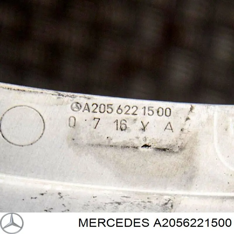  A2056221500 Mercedes