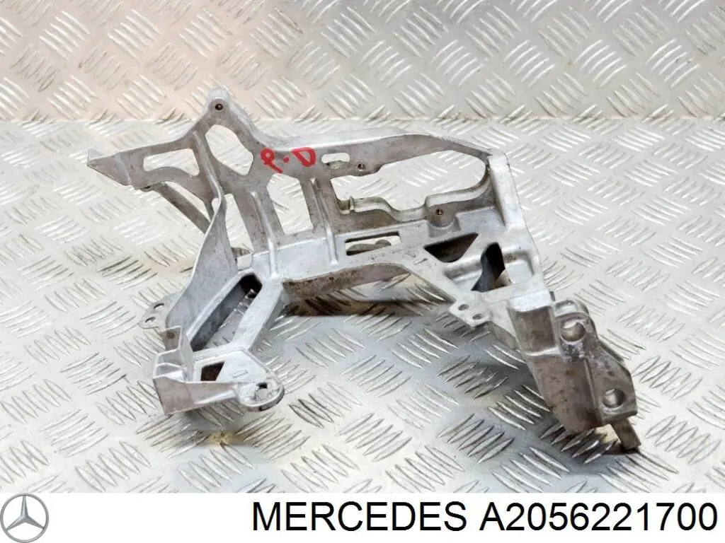 Купити A2056221700 Mercedes 