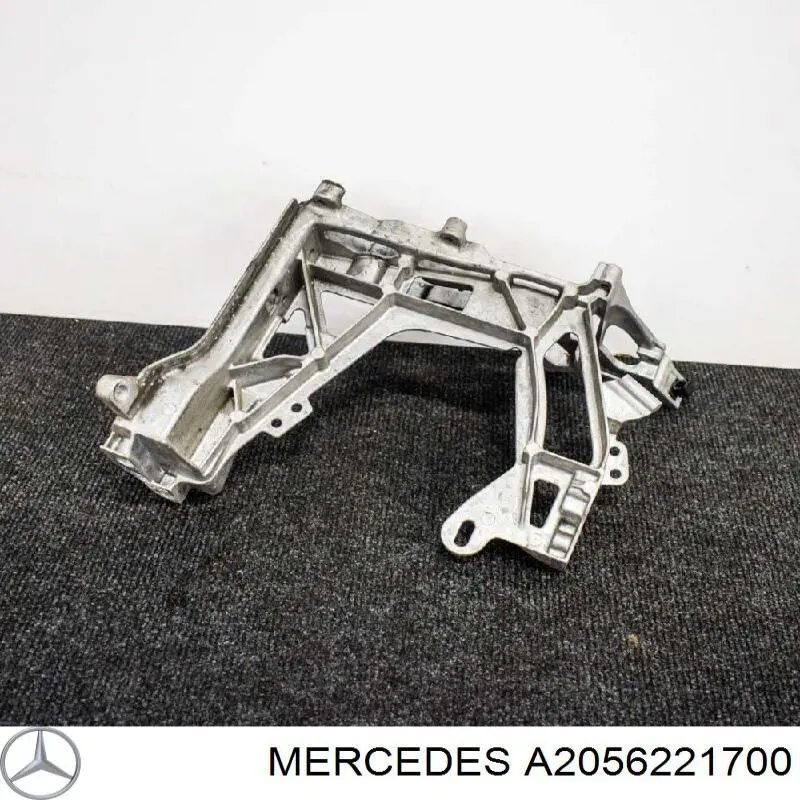 A2056221700 Mercedes 