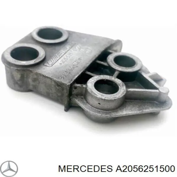 A2056251500 Mercedes 