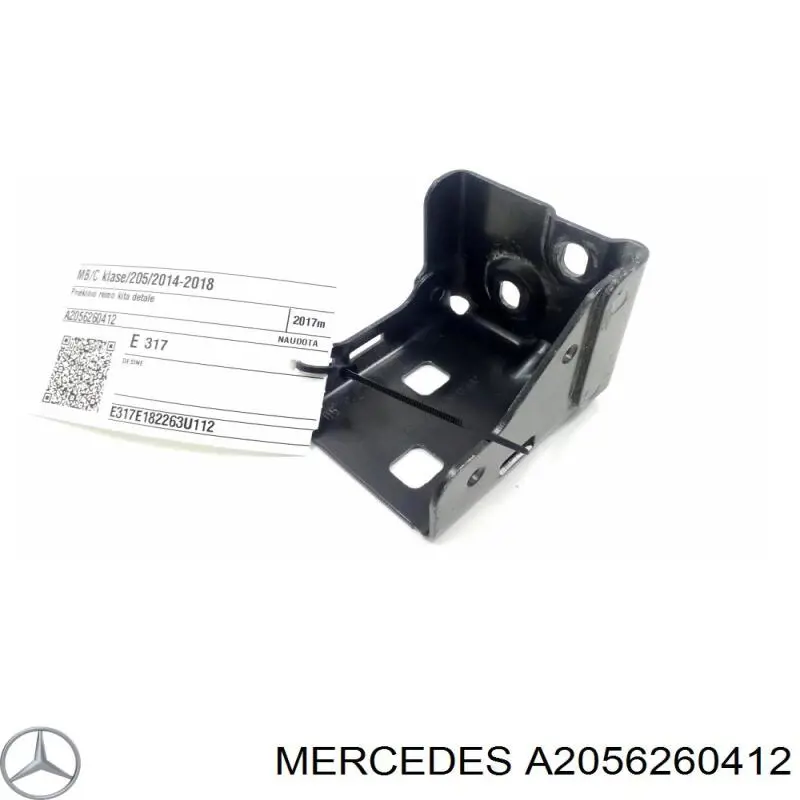  Mercedes A2056260412 ціна, від 25.34 USD