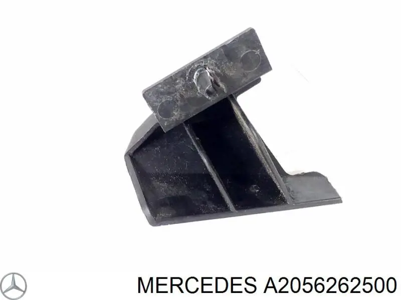 Купити A2056262500 Mercedes 