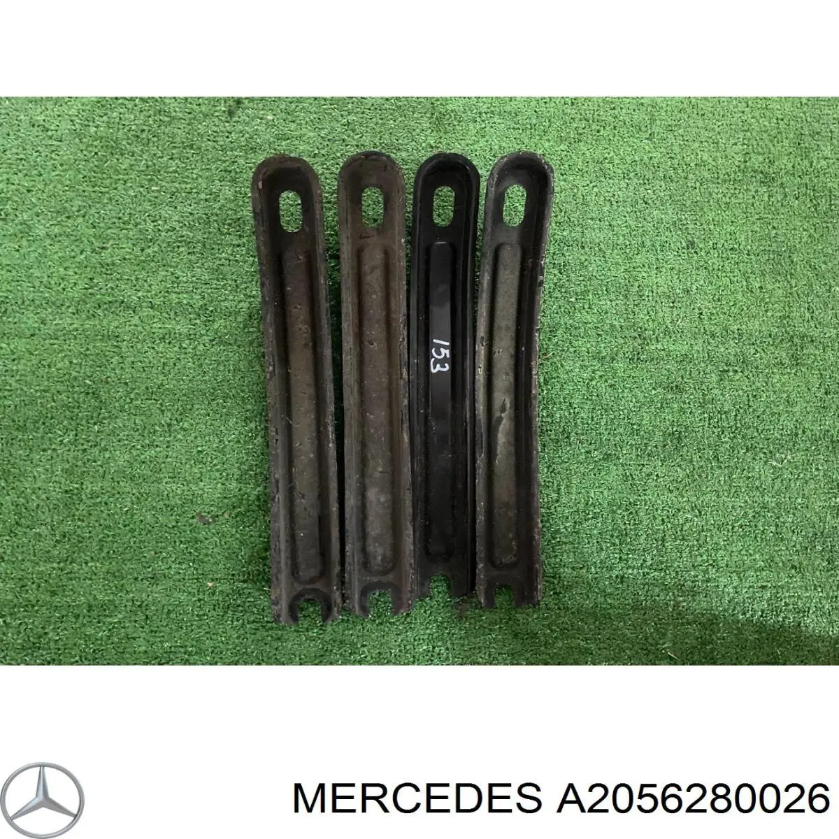  Mercedes A2056280026 ціна, від 14.64 USD