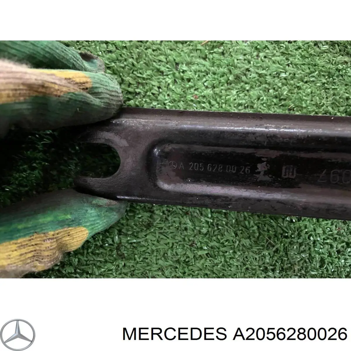 A2056280026 Mercedes 
