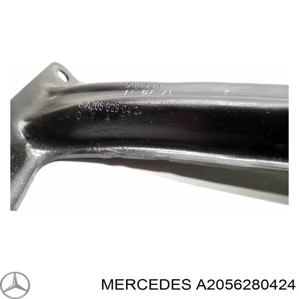 Купити A2056280424 Mercedes 
