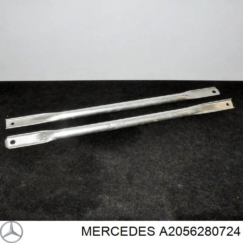 Купити A2056280724 Mercedes 