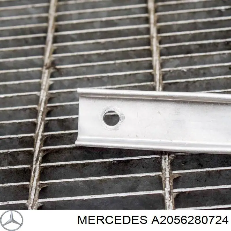  Mercedes A2056280724 ціна, від 6.33 USD
