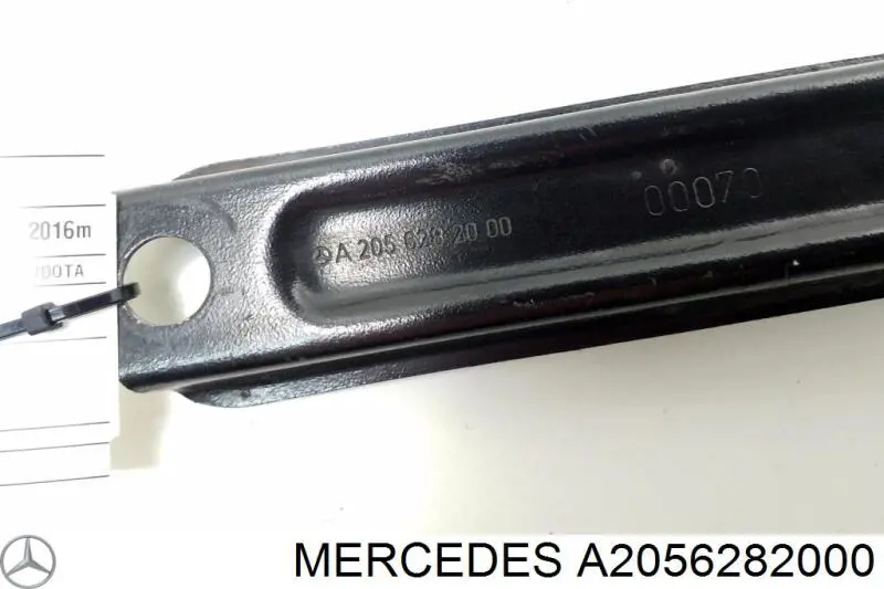  A2056282000 Mercedes