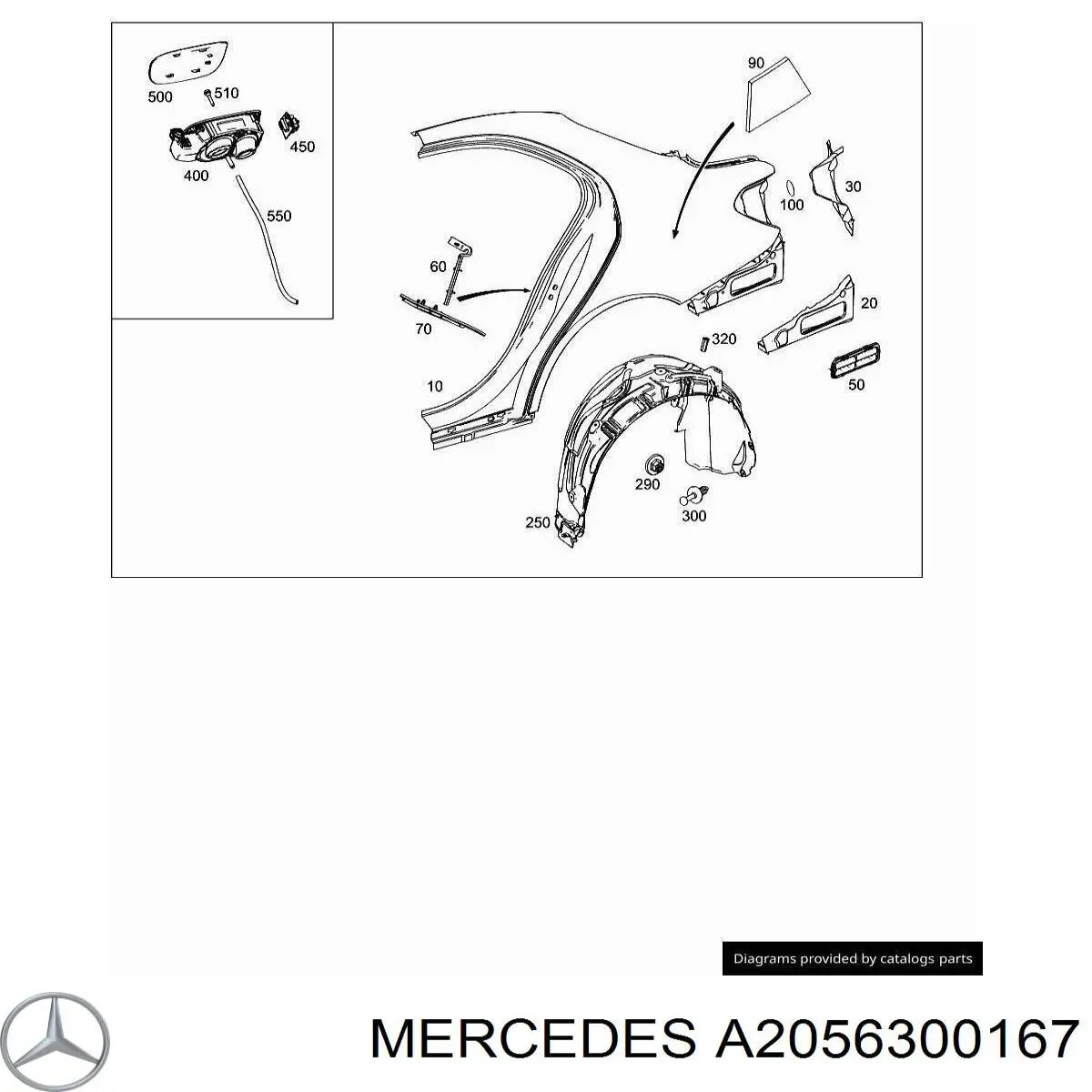 A2056305403 Mercedes Шланг заливної горловини, паливного бака