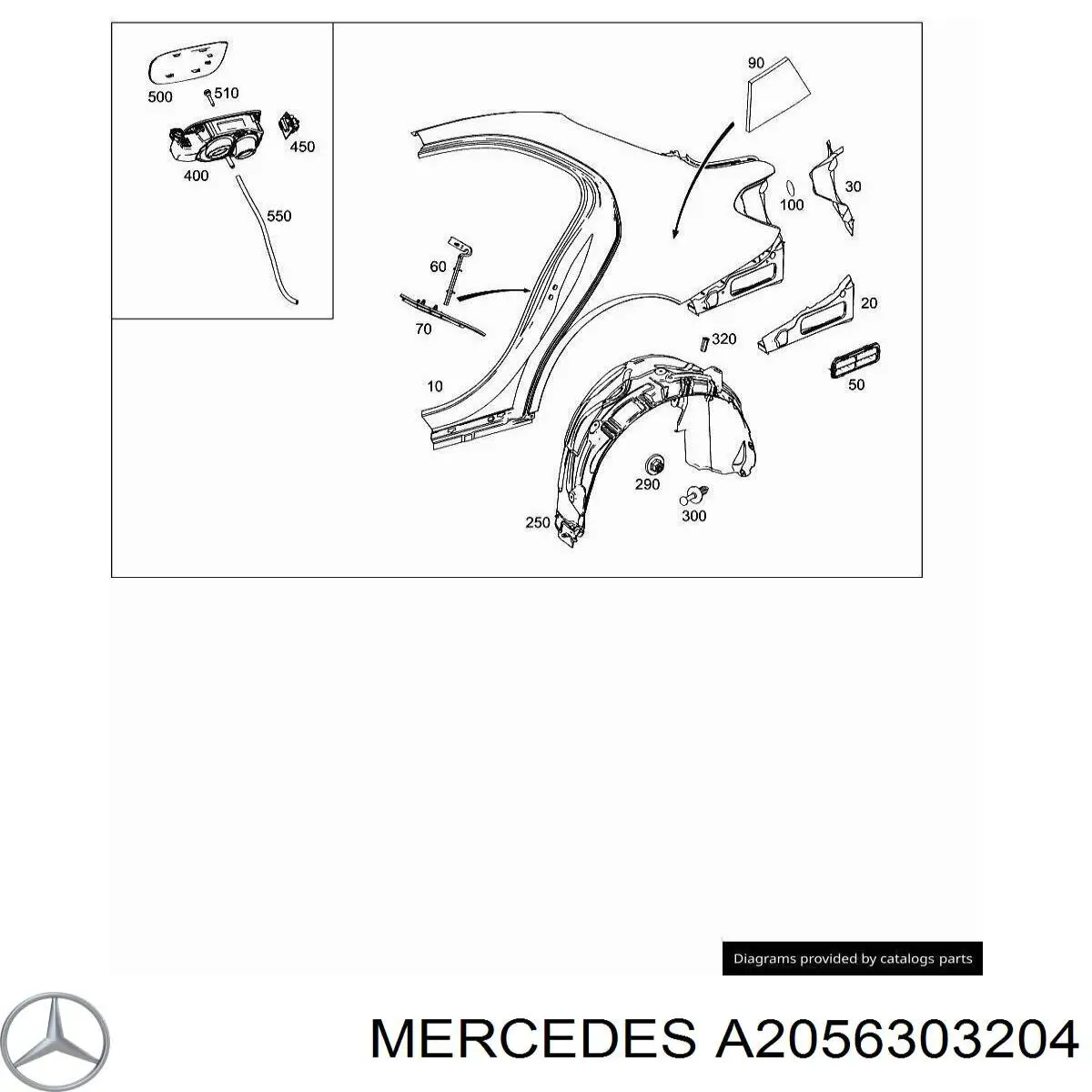Шланг заливної горловини, паливного бака Mercedes A2056303204 ціна, від 19.05 USD