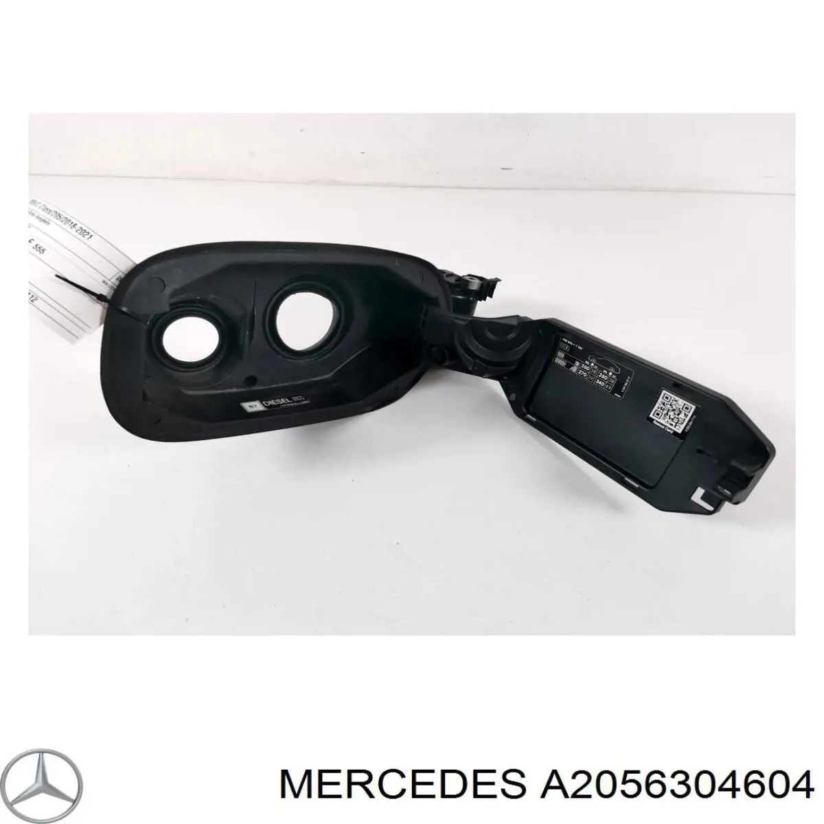  Mercedes A2056304604 ціна, від 139.32 USD