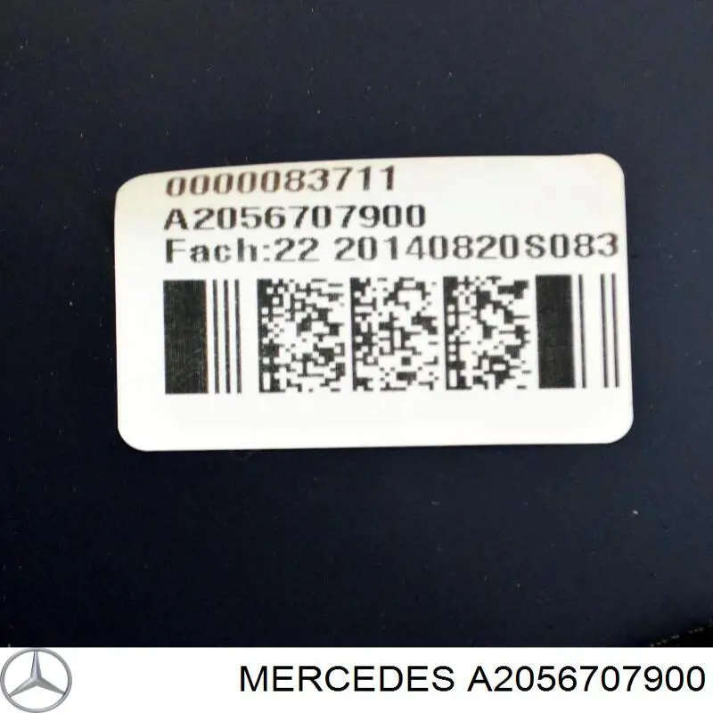 A2056709300 Mercedes Автомобільне скло