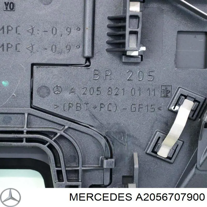 Автоскло Mercedes A2056709300 ціна, від 205.41 USD