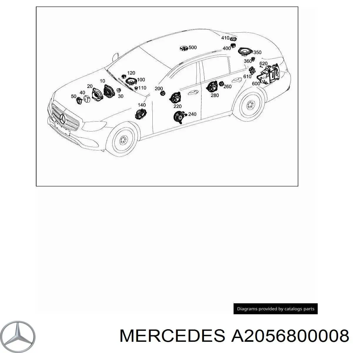  Mercedes A2056800008 ціна, від 3.81 USD