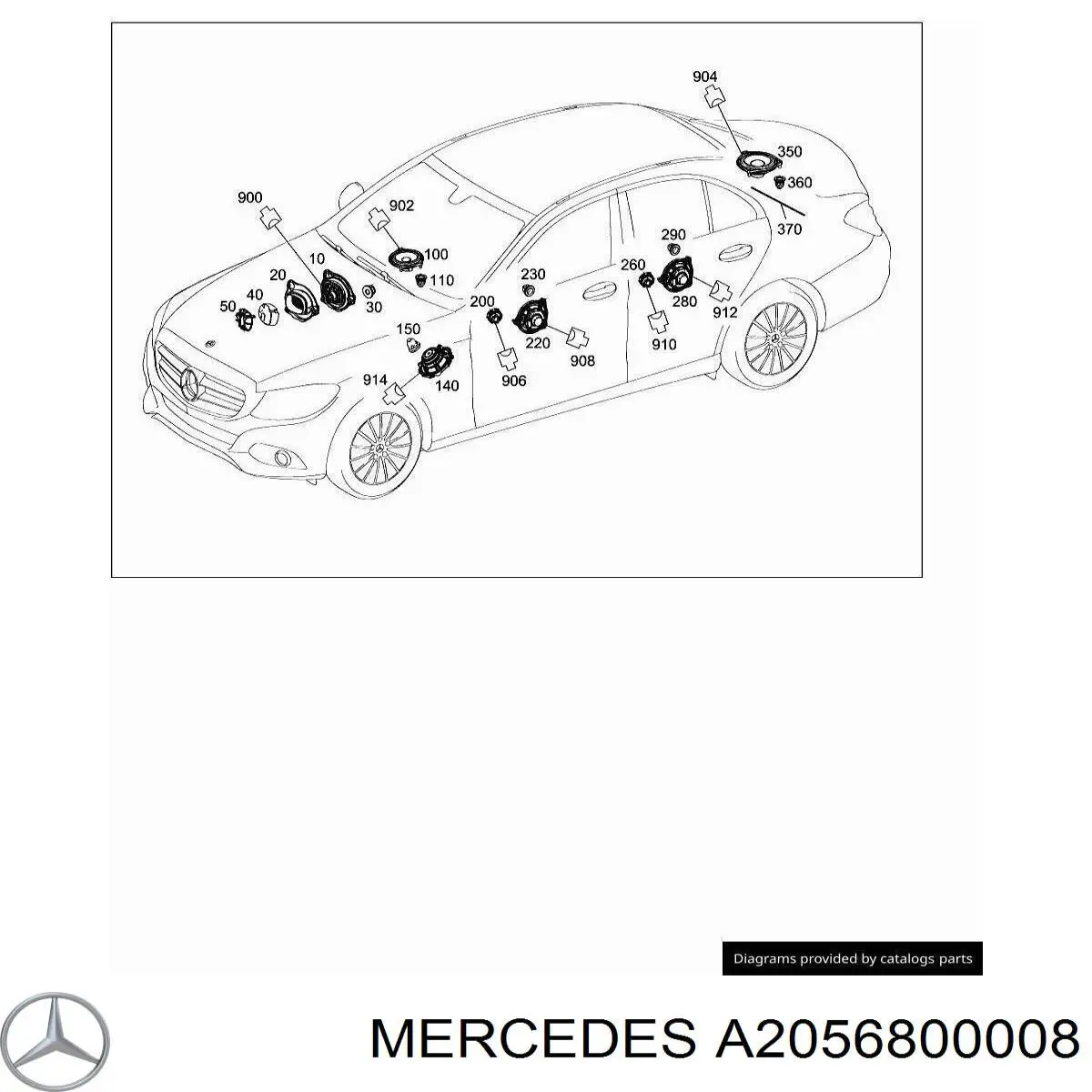 A2056800008 Mercedes 