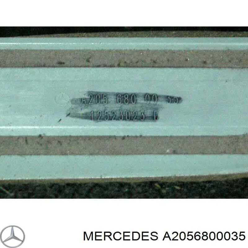  Mercedes A2056800035 ціна, від 60.95 USD