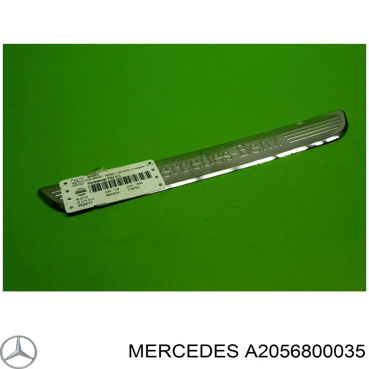 Купити A2056800035 Mercedes 
