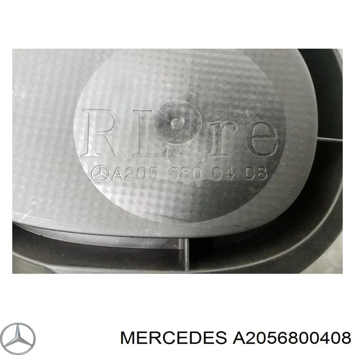  Mercedes A2056800408 ціна, від 12.67 USD