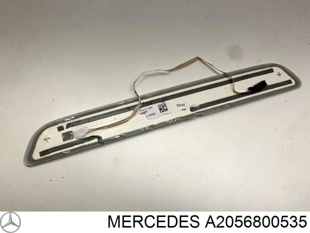Купити A2056800535 Mercedes 