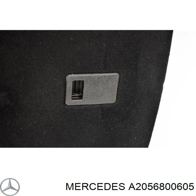 Купити A2056800605 Mercedes 