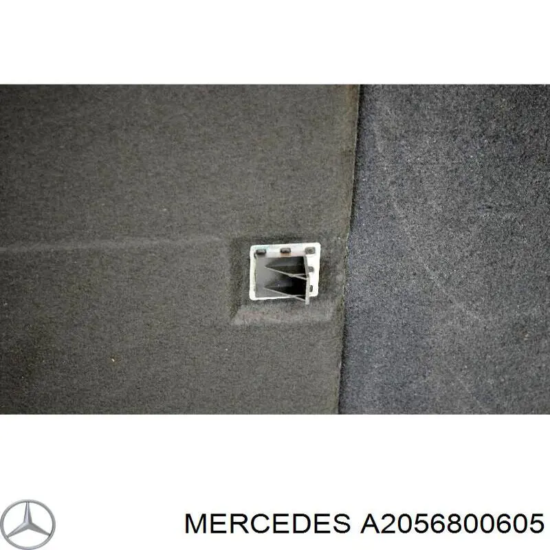  Mercedes A2056800605 ціна, від 25.34 USD