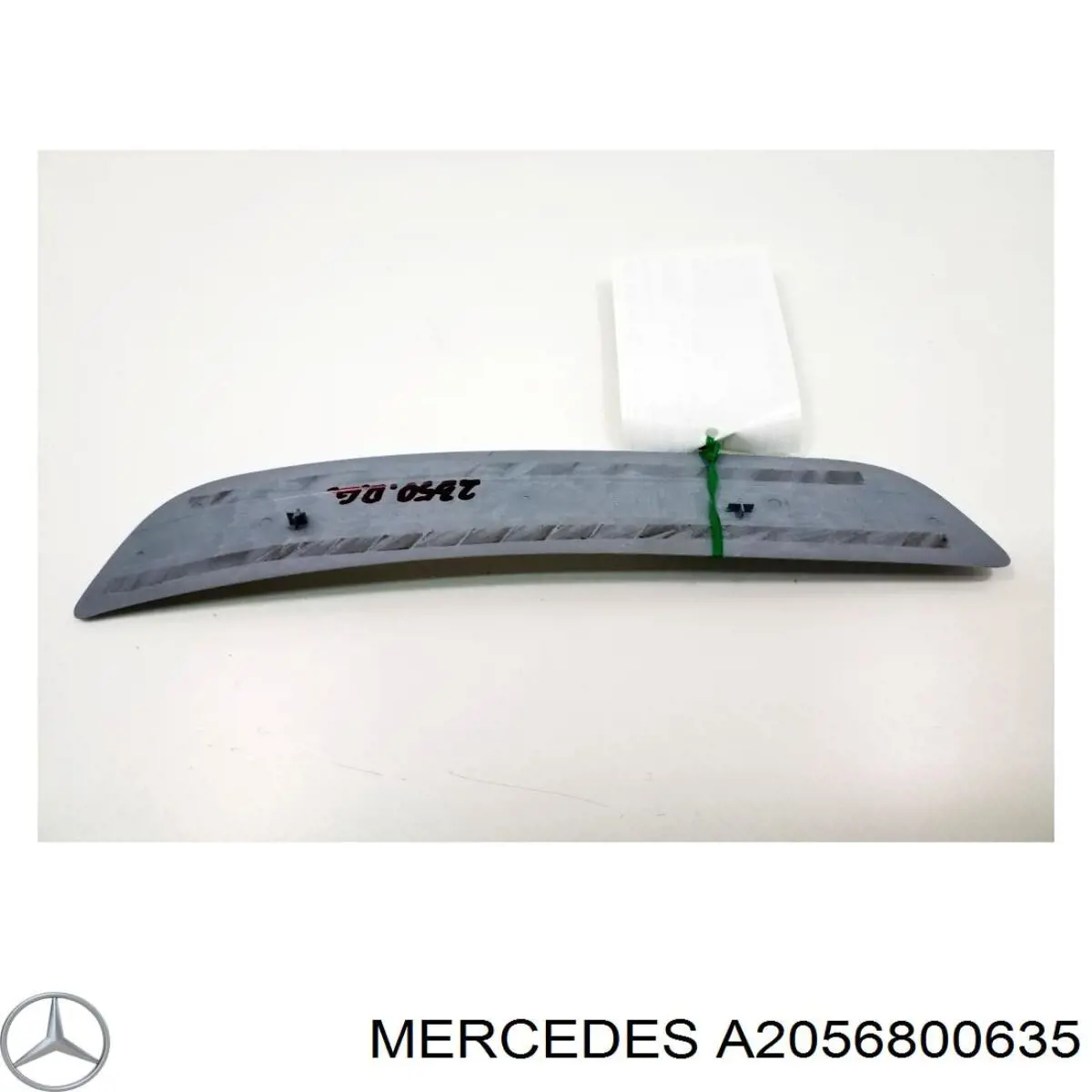 Купити A2056800635 Mercedes 