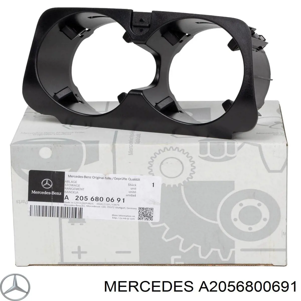 Підсклянник підлокітника центральної консолі A2056800691 Mercedes