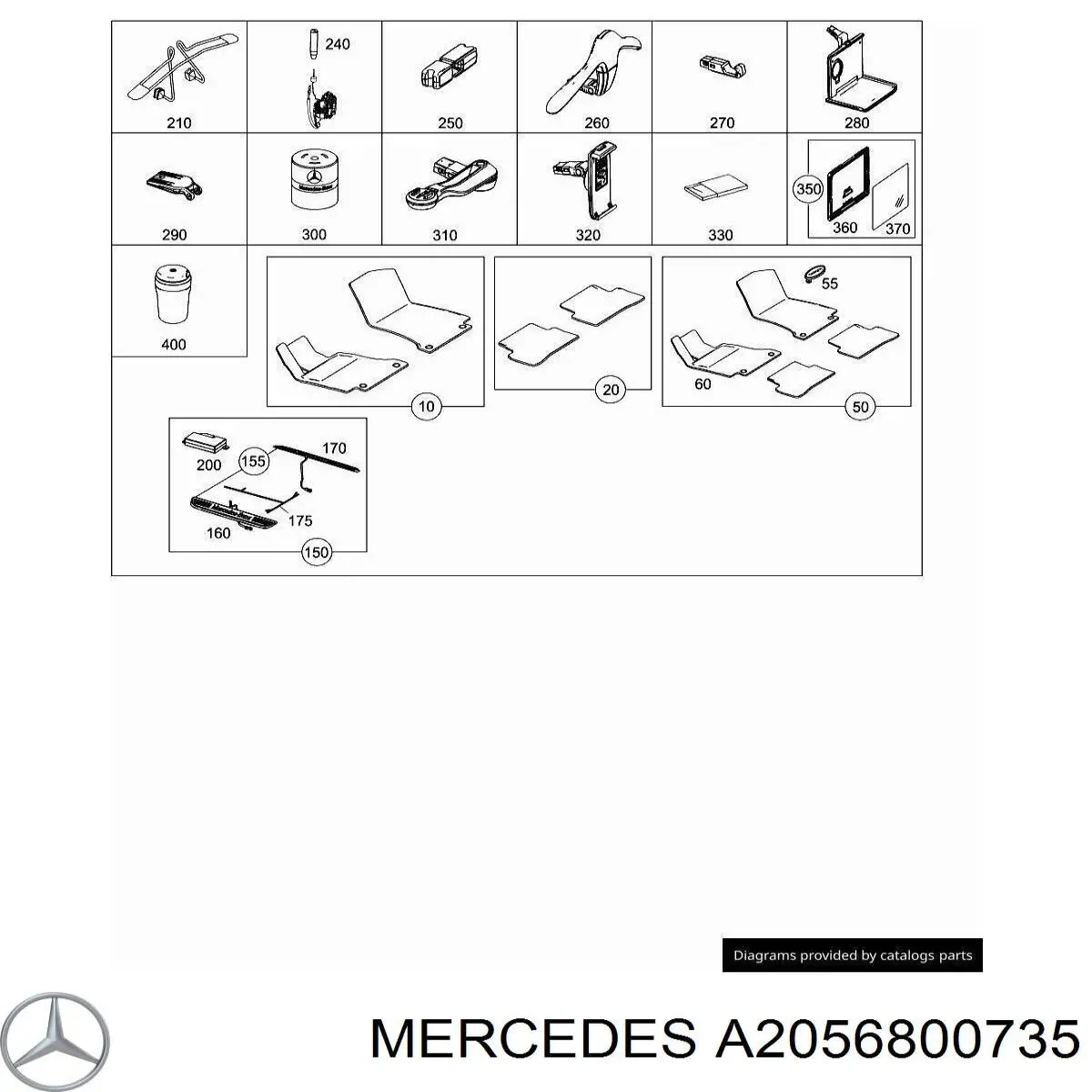  Mercedes A2056800735 ціна, від 38.01 USD
