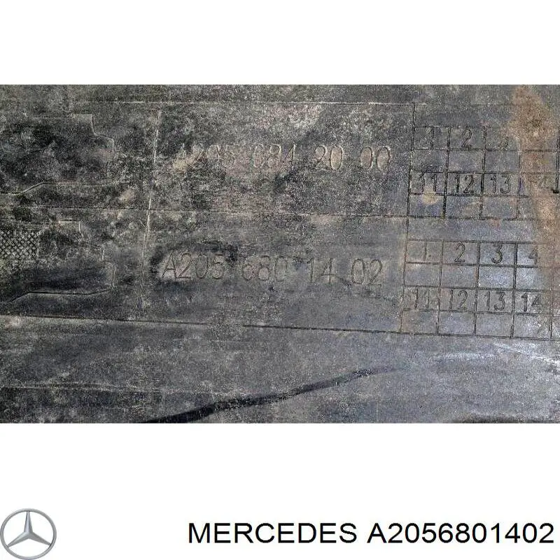 Захист днища, правий Mercedes A2056801402 ціна, від 37.25 USD