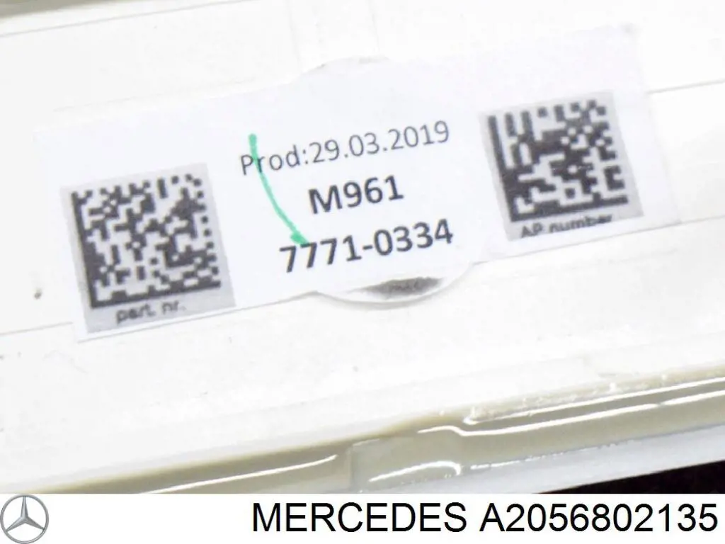  Mercedes A2056802135 ціна, від 42.18 USD