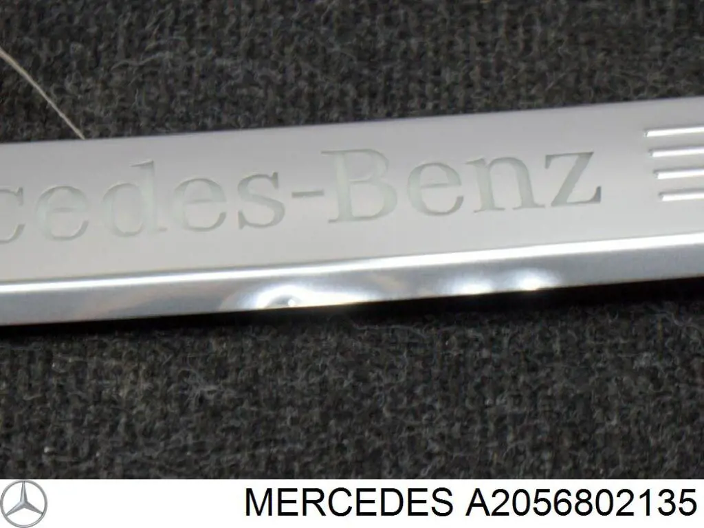 Купити A2056802135 Mercedes 