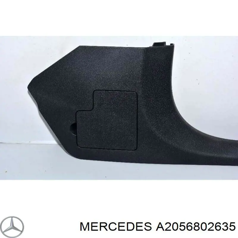 Купити A2056802635 Mercedes 