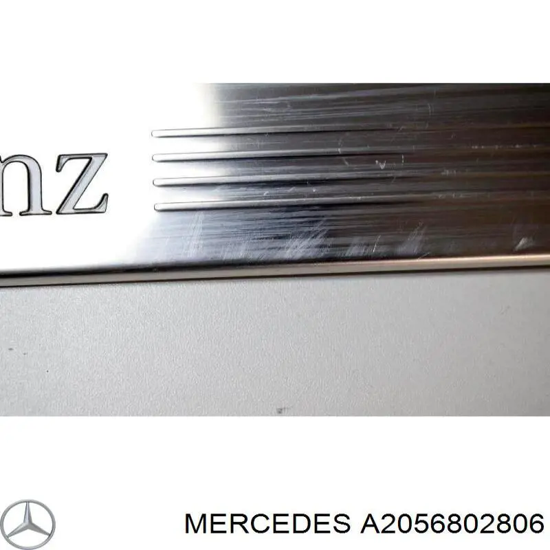 Купити A2056802806 Mercedes 