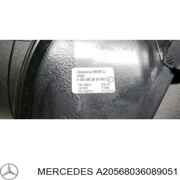  Mercedes A2056803608 ціна, від 12.65 USD