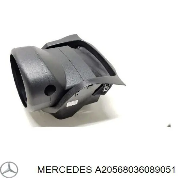 Купити A2056803608 Mercedes 