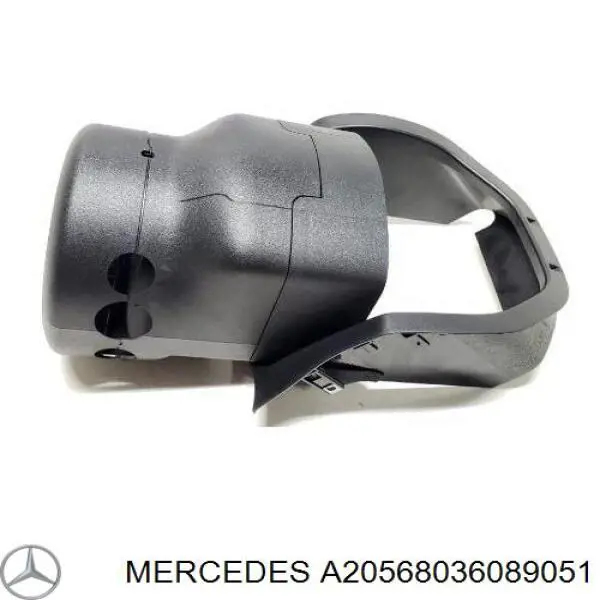  A2056803608 Mercedes
