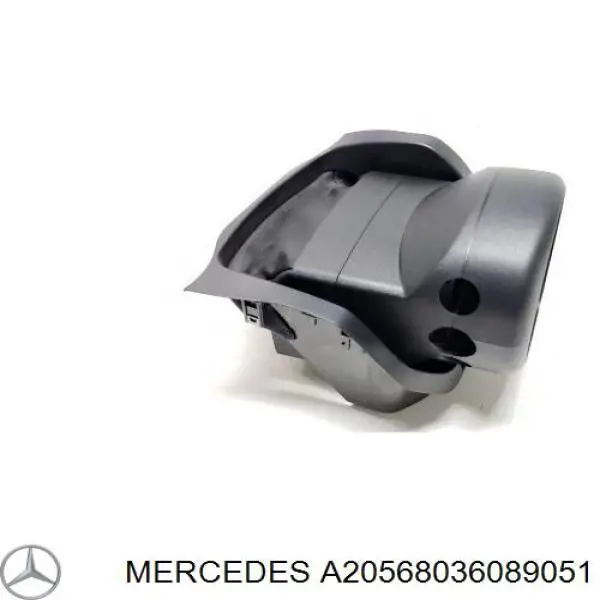  Mercedes A2056803608