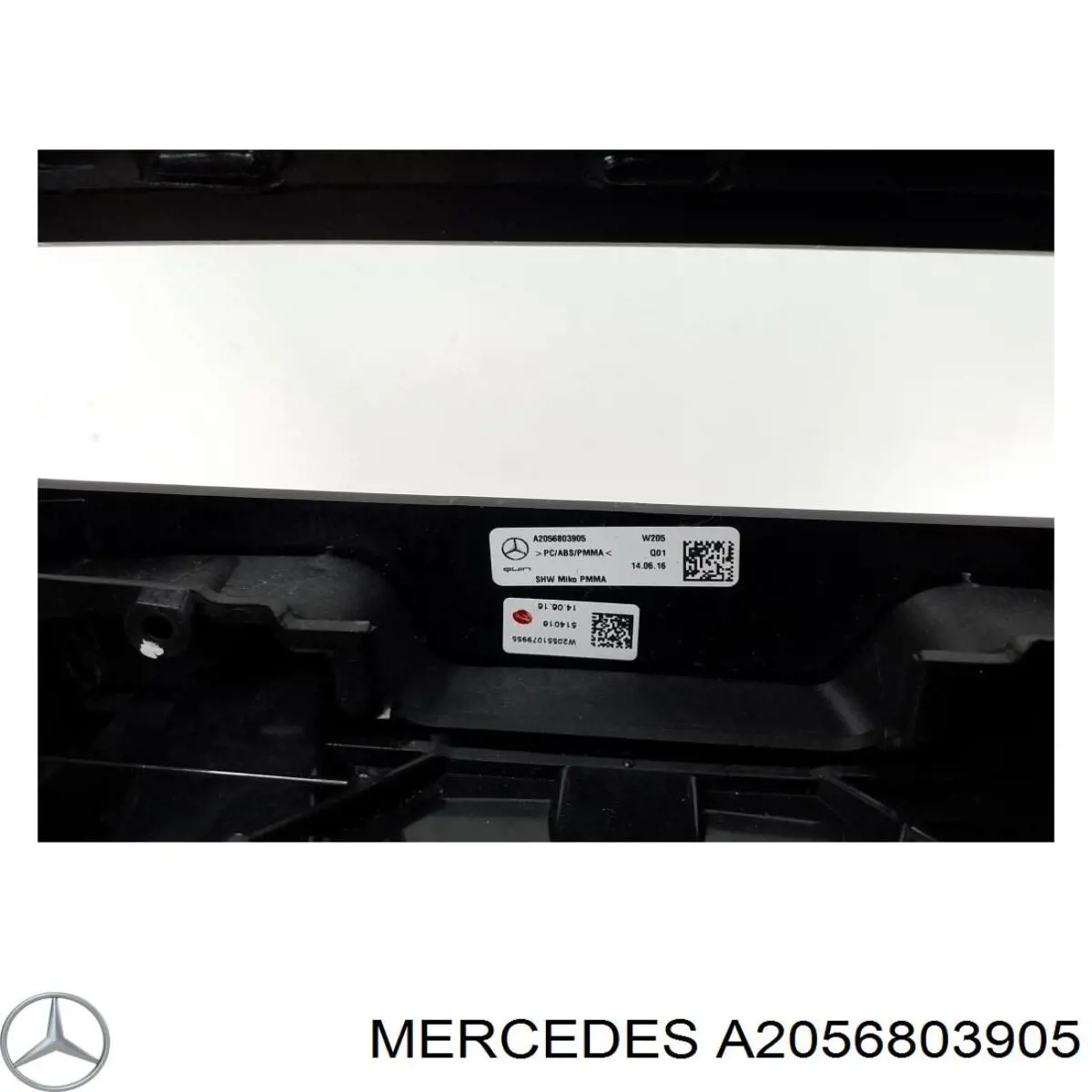 A2056803905 Mercedes 
