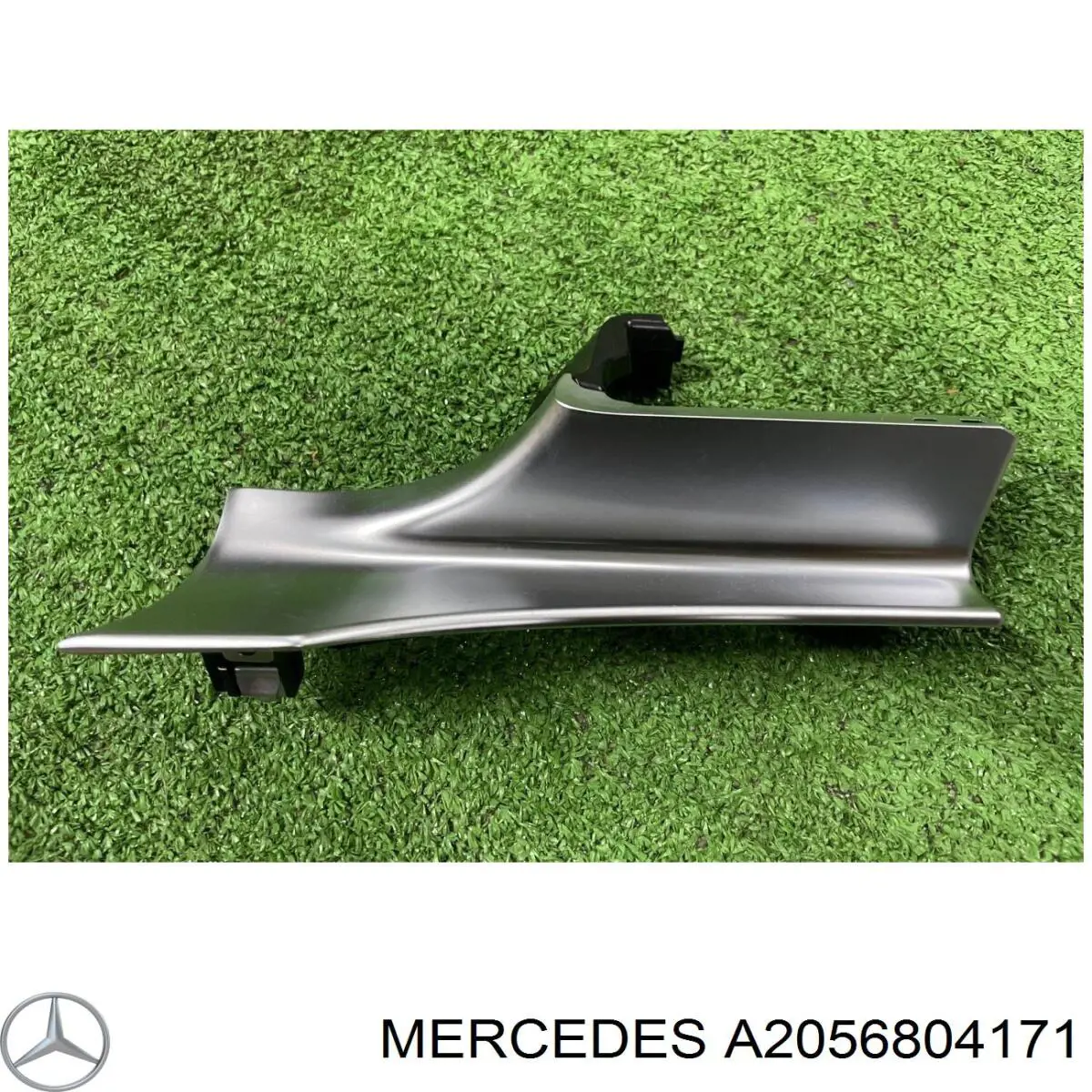 A2056804171 Mercedes 